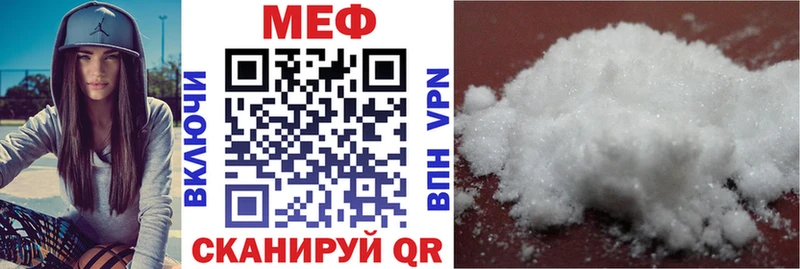 Где продают наркотики Иркутск ГАШ  Каннабис  Кокаин  Метадон  Мефедрон 