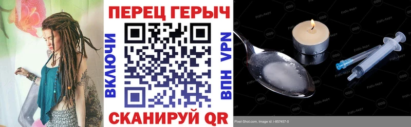 kraken как зайти  Иркутск  ГЕРОИН хмурый 