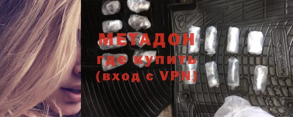 герыч Аркадак
