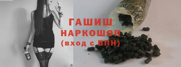 герыч Аркадак