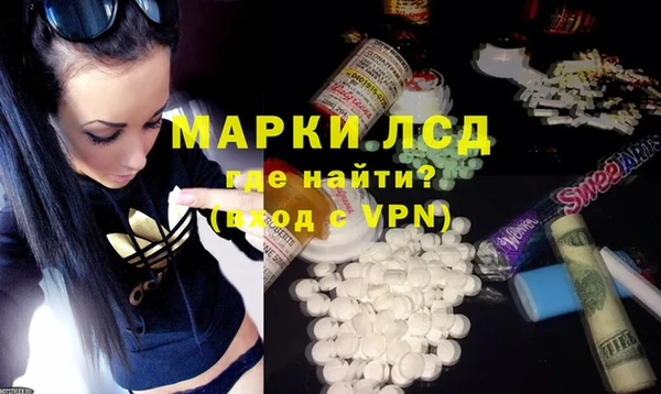 герыч Аркадак
