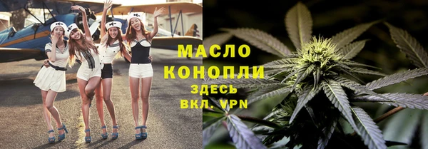 прущий лед Арсеньев
