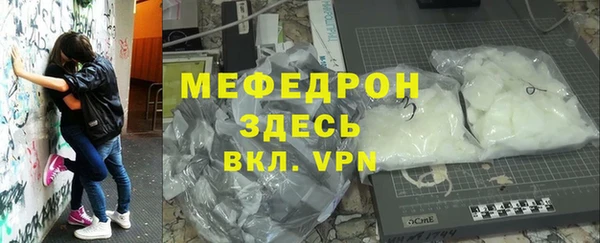прущий лед Арсеньев