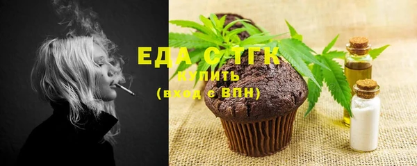 прущий лед Арсеньев