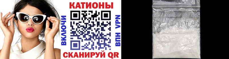 продажа наркотиков  Иркутск  мега маркетплейс  Меф 4 MMC 
